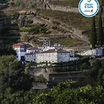 Quinta De Marrocos Gospodarstwo agroturystyczne Peso da Régua